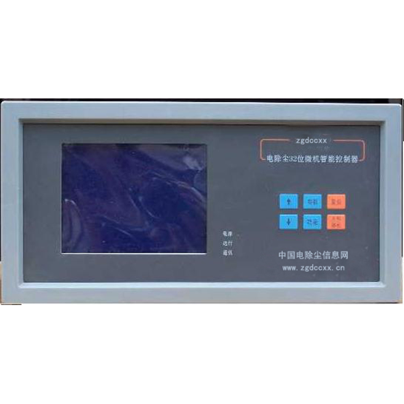 枣庄HP3000型电除尘 控制器
